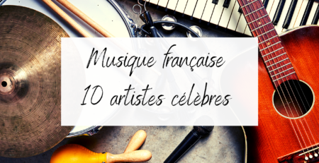 musique française
