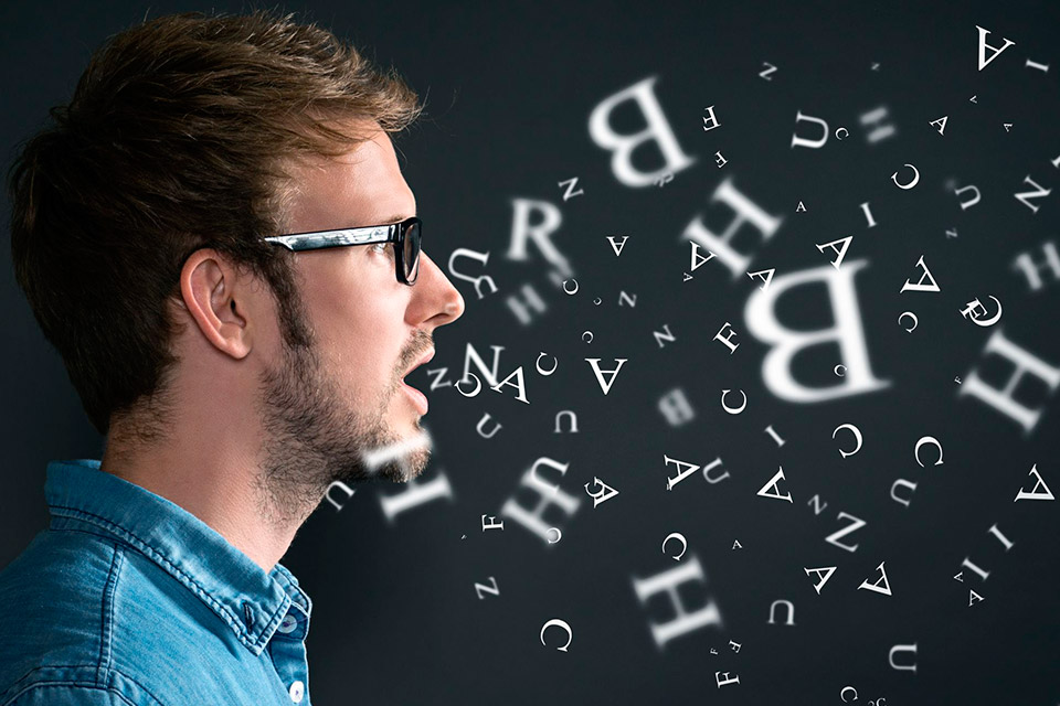 Pronunciacion